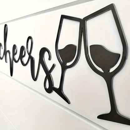 Decorazione Murale in Metallo a Tema Vino — Arte da Parete per Casa e Cantina