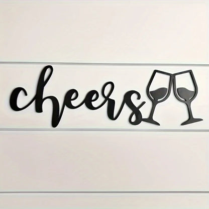Decorazione Murale in Metallo a Tema Vino — Arte da Parete per Casa e Cantina