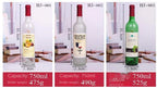 Bottiglia vuota arenaria da 750 ml