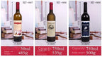 Bottiglia vuota arenaria da 750 ml