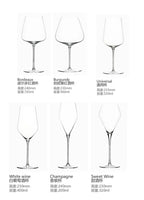 Calice da vino stile Bordeaux